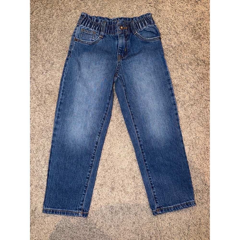 Girl paper bag waist jeans size 7
